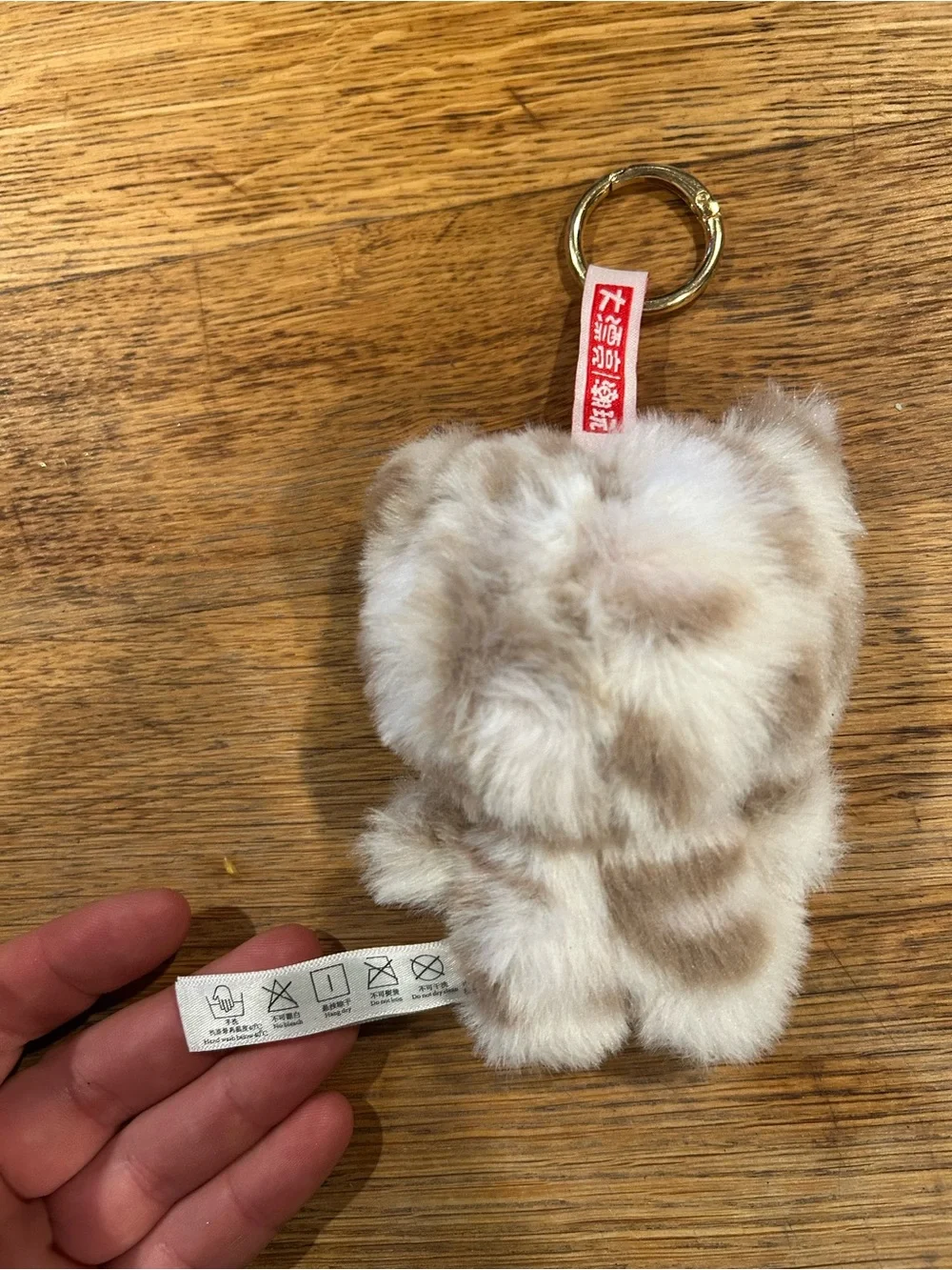 Plush Grey Furry Small Pet Keychain